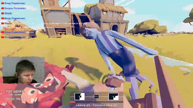 НОВЫЕ КВЕСТЫ,БУДЕТ ИНТЕРЕСНО🔥Totally Accurate Battle Simulator🔥