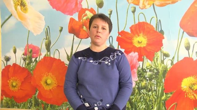 Осипенко пожелания родителей 2018