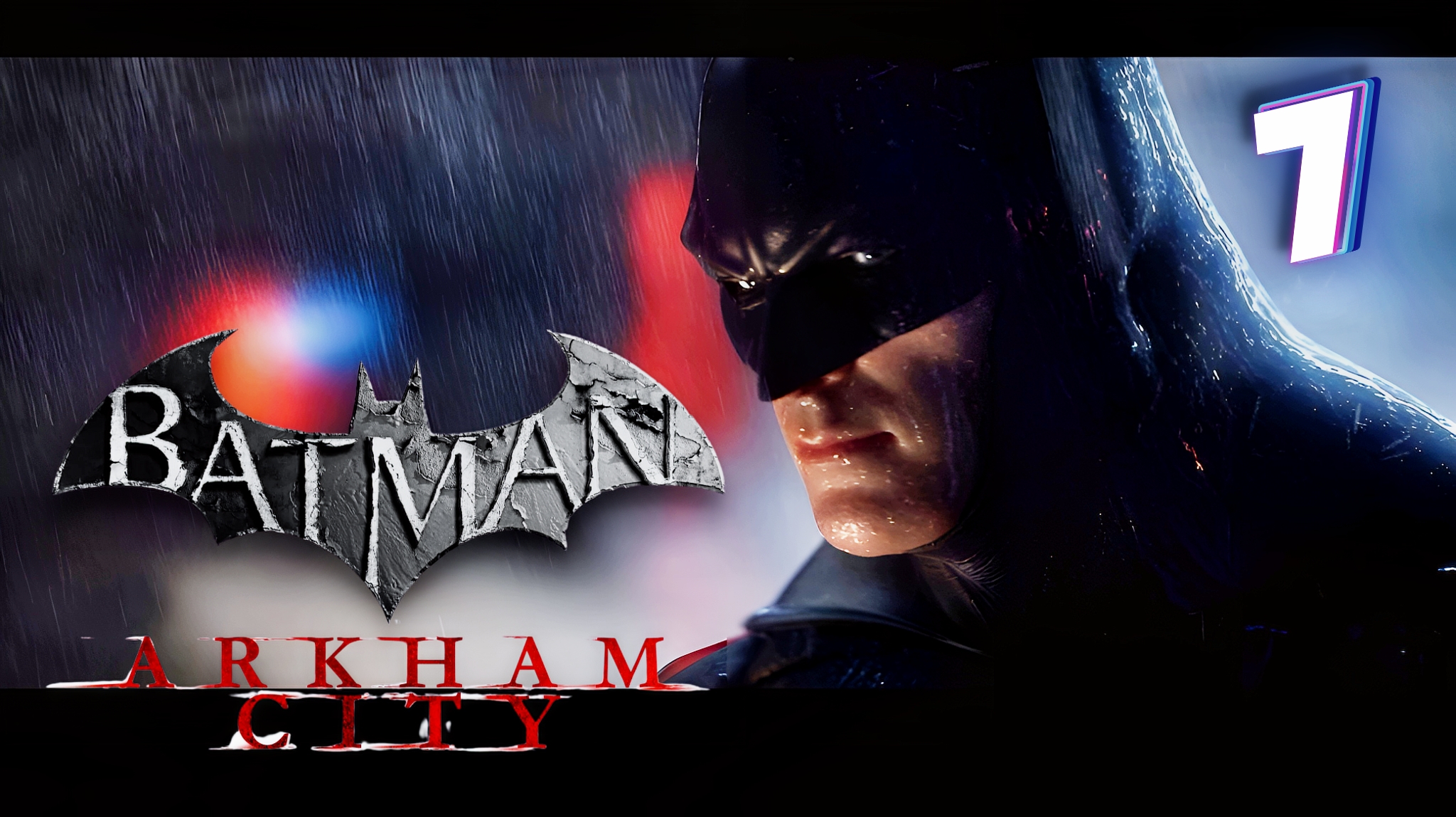 Отменяем протокол 10 | Batman: Arkham City #7