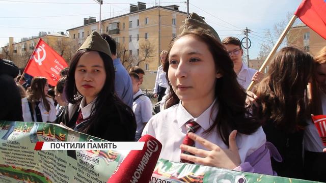 На площади Комсомольской почтили память погибших в ВОВ