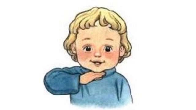 Видео для детей  Слова  Слоги
