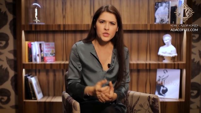 ОТКУДА БЕРУТСЯ ГЕНИАЛЬНЫЕ ИДЕИ? Интуиция и знание.  #Адакофе 25