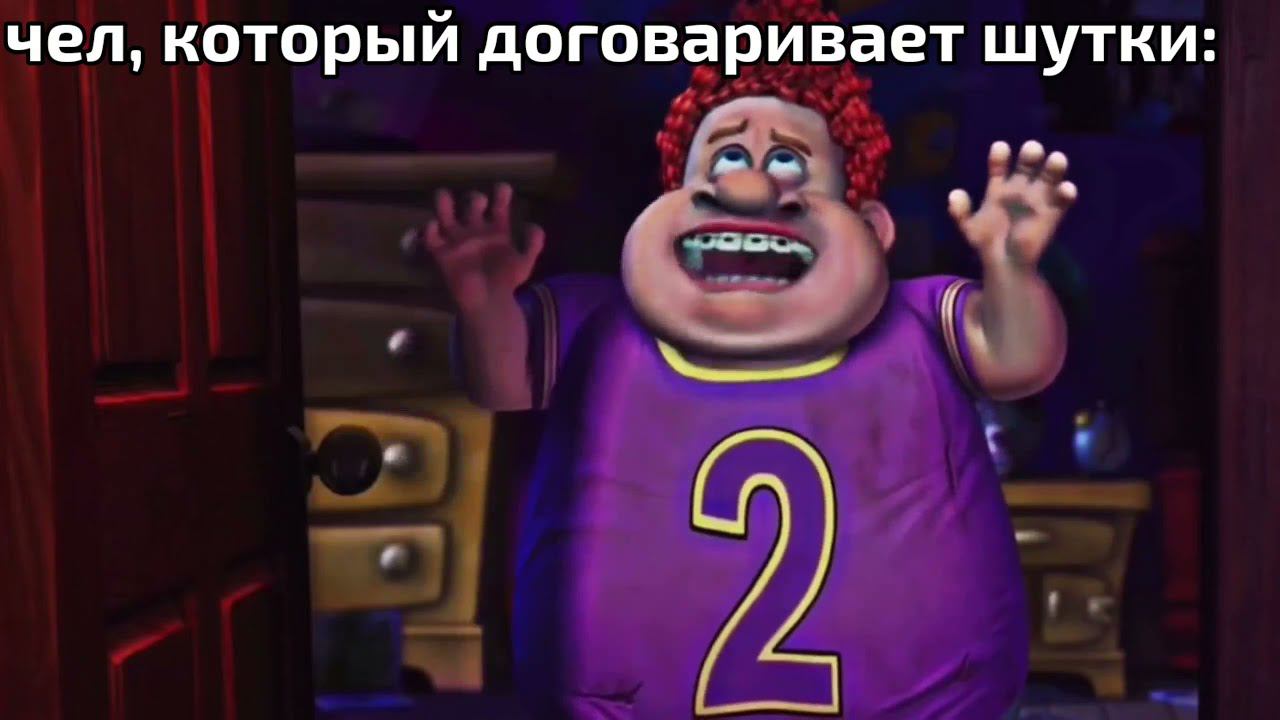 как выглядит крутой чел