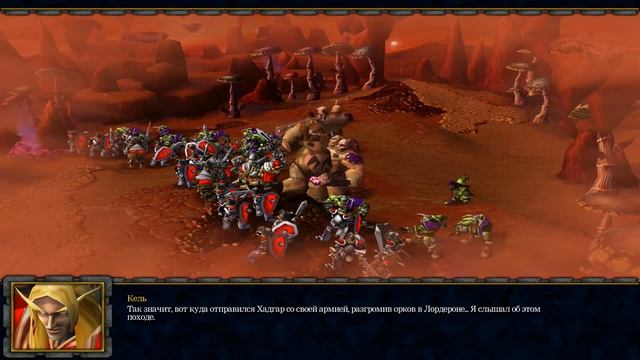 Warcraft III: The Frozen Throne #66 - Пустоши