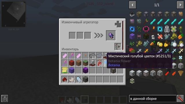 ДЮП LAZY AE 1.12.2 ! бЕСПЛАТНЫЙ КРАФТ + БЕСКОНЕЧНАЯ ЭНЕРГИЯ !!! #short #minecraft