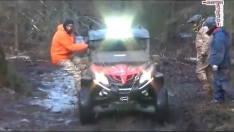 Квадро - поход 2015, часть 2-я