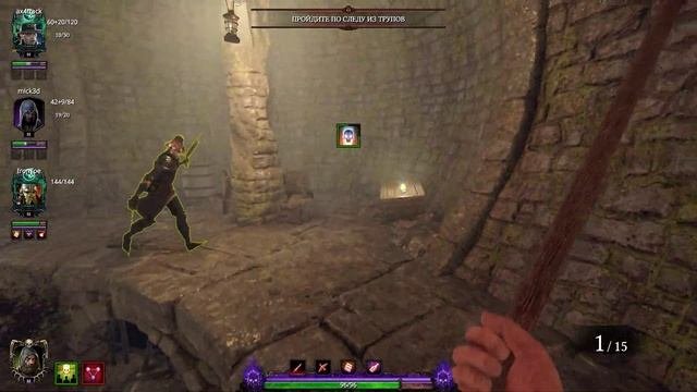 Обучающие видео игры на Крубере (класс Охотник) часть 1. Warhammer Vermintide 2