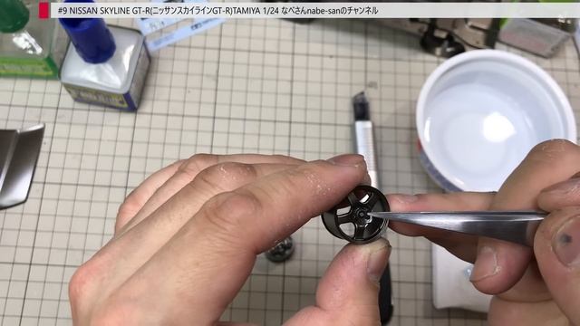 #9 NISSAN SKYLINE GT-R(ニッサンスカイラインGT-R)TAMIYA 1/24 なべさんnabe-sanのチャンネル【カーモデル】