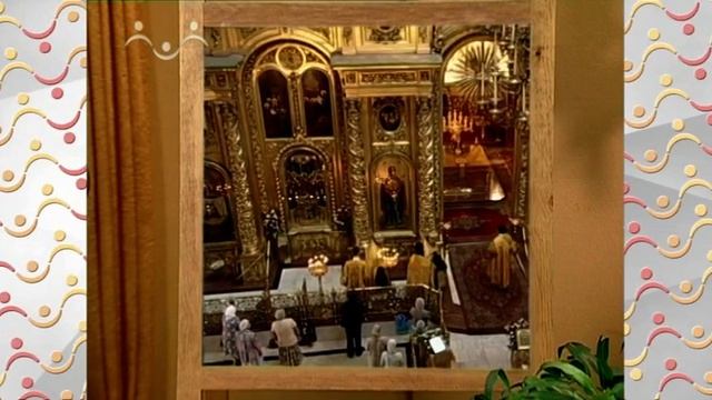 Аз, Буки, Веди.  Буква С Слово.  Святыня, Свет, Солнце