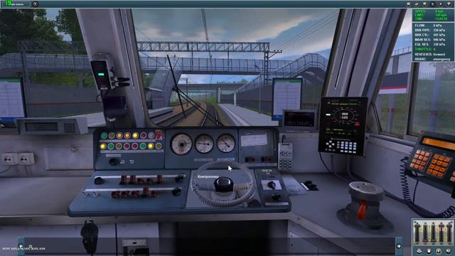 Москва -Тула