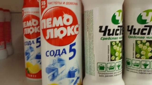АКЦИЯ ДАР ФАБЕРЛИК/РАВГАНХАРИ РАФТЕМ??3.06.21