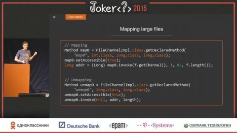 Андрей Паньгин — Нужен ли нам Unsafe в Java?