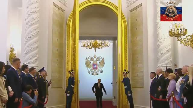 ‼🇷🇺⚡Самые яркие кадры с церемонии инаугурации президента России Владимира Путина.⚡