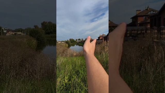 Доброе утро ❤️