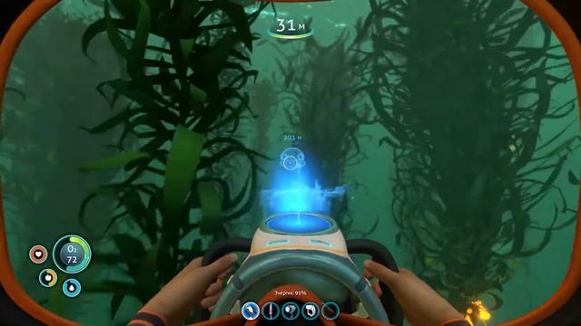 Subnautica #3 ищем серебряную руду