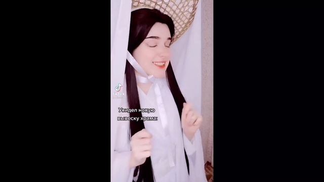Реакция всеведущего читателя на тт Au 1/?