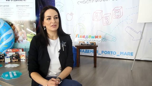 Почему ребенок плохо спит? | Ирина Степанова | Академия счастливой семьи | PORTO MARE