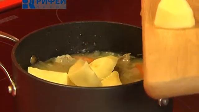Что есть от 05 02 13