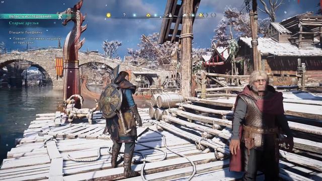 ASSASSIN’S CREED: Valhalla \ Вальгалла часть 2 захват 14 региона Англии Йорвик