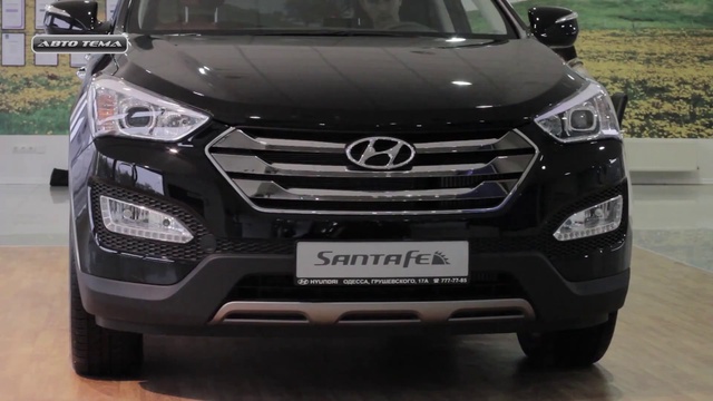 Презентация NEW SANTA FE