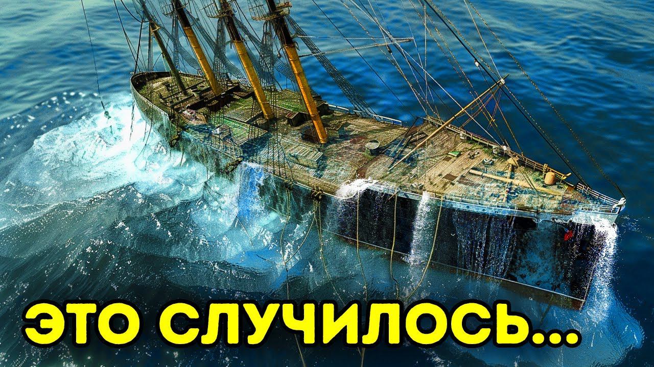 50 фактов, разрушающих мифы о Титанике