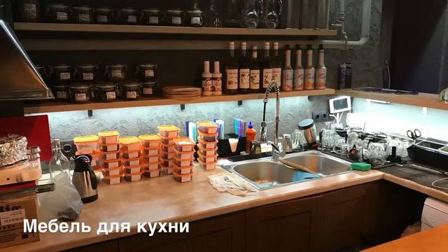 Мебель в кафе и рестораны