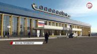 Как проверяют прибывших пассажиров рейса Москва - Улан-Удэ