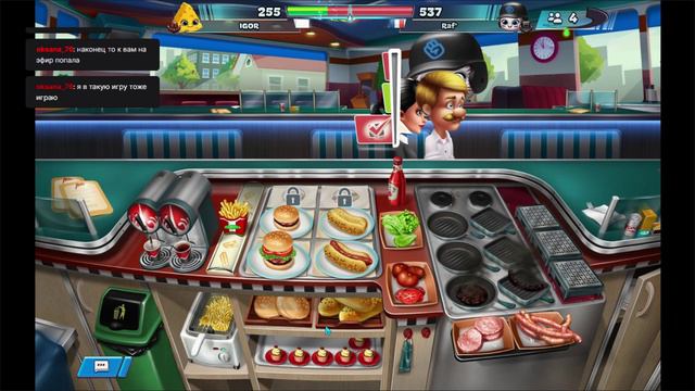 Cooking Fever