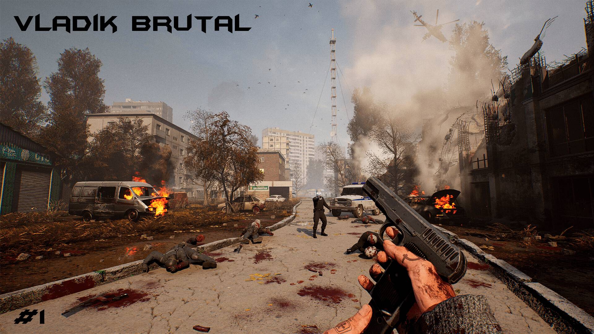 Прохождение VLADIK BRUTAL часть 1