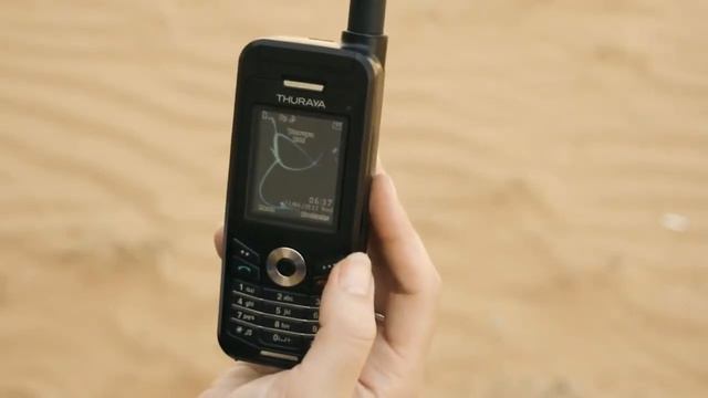 Using Your Thuraya XT Satellite Mobile Phone