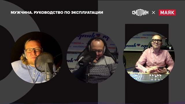 143. Эго и самолюбование. Почему мы боимся ослабить контроль