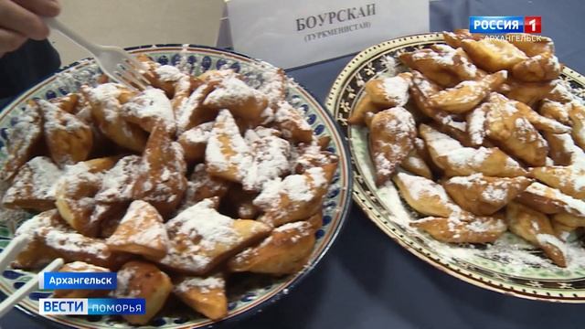 Уроки китайского, узбекские наряды и малайские сладости