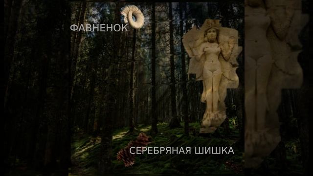 Орлиная армия