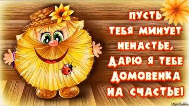 4 июля 2017 г.