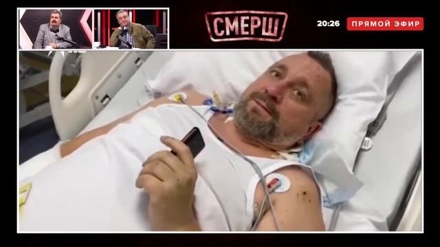 раненый  журналист Юрий Котенок назвал азербайджанцев варварами