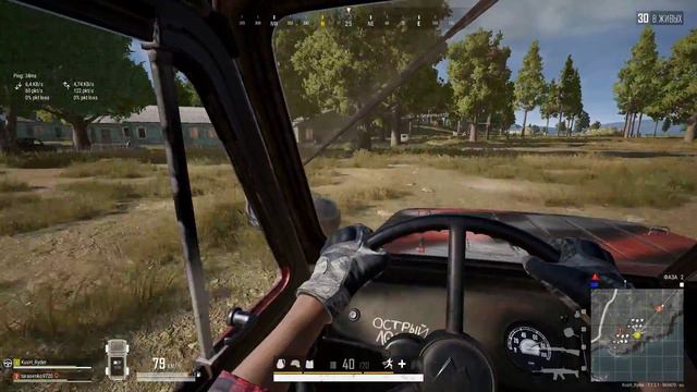 PUBG Сквад (Стрим)