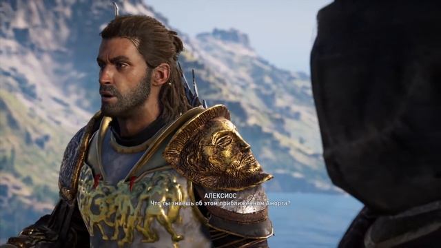 Assassin's Creed: Odyssey - ПРИНЦ ПЕРСИИ ВЕРНУЛСЯ? МЕЧ ПРИНЦА ПЕРСИИ! (Дарий - Принц Персии?)