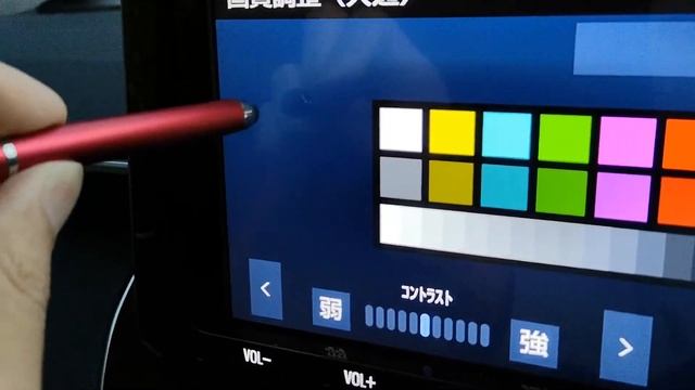 Toyota NSZN W68T ERC Unlock Code Service menu by NavigationDisk