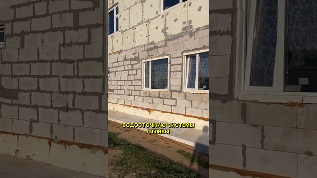 Процесс идет💪🏻 #реабилитация #стройка #киржач #зависимость #помощьнаркоманам