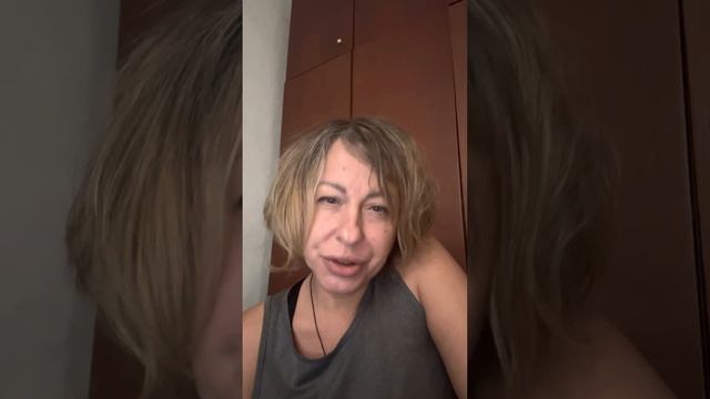 Изотерика, таро, терпильство// сознание, осознание, буддизм