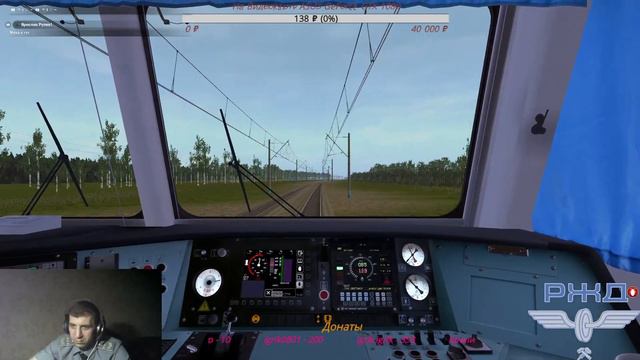 Ярославское направление Trainz Railroad Simulator 2012