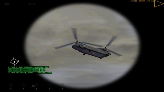 Operation Flashpoint - Случайное видео