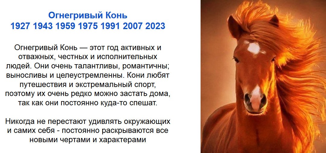 Львы Гороскоп На Октябрь 2023