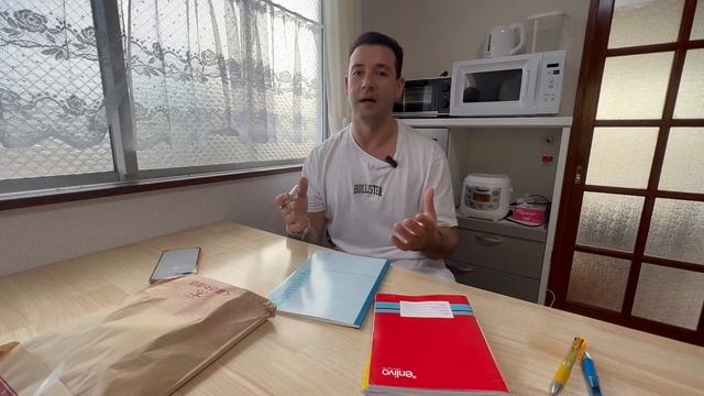 Как я учу Японскии язык в Токио япония японка токио учеба японскийязык русскийвяпонии