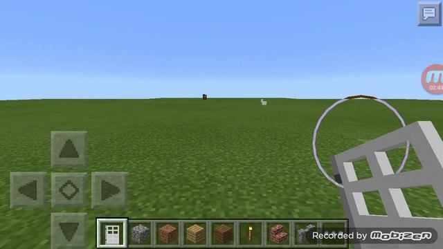 Самая новая версия Minecraft Pocket