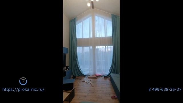Отзыв на электрический карниз Прокарниз