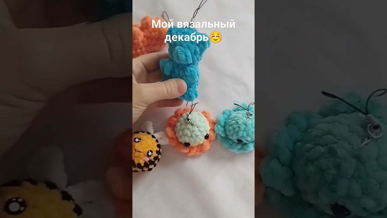 Мой вязальный декабрь