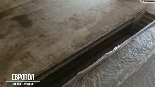 Устройство топпинговых полов. Объект: Скания, п. Большой Исток, 16.08.2017 год. Площадь 1000 м2