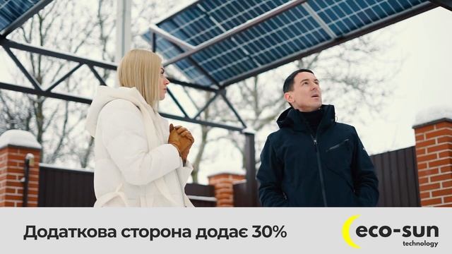 Від СОНЦЯ  і навіть СНІГУ! Все, що потрібно знати про сонячні панелі ☀️ Марина Китіна