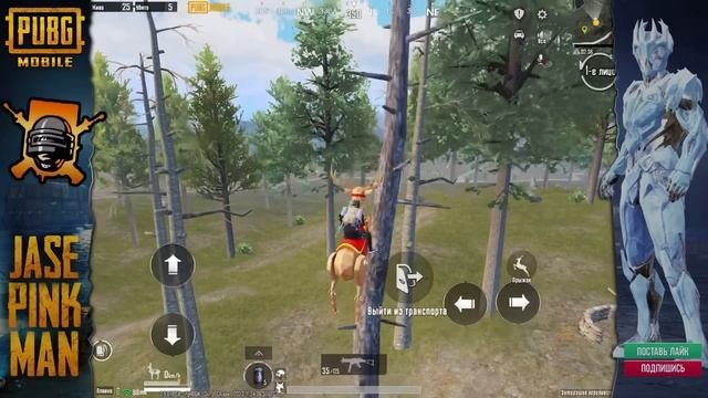 ПРОВЕРЯЮ ЛАЙФХАК С ТИК-ТОКА в ПУБГ Мобайл  ПАБГ Мобайл  PUBG Mobile